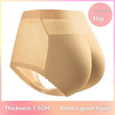 Fake Ass Panties mutual by mutualdropshopping