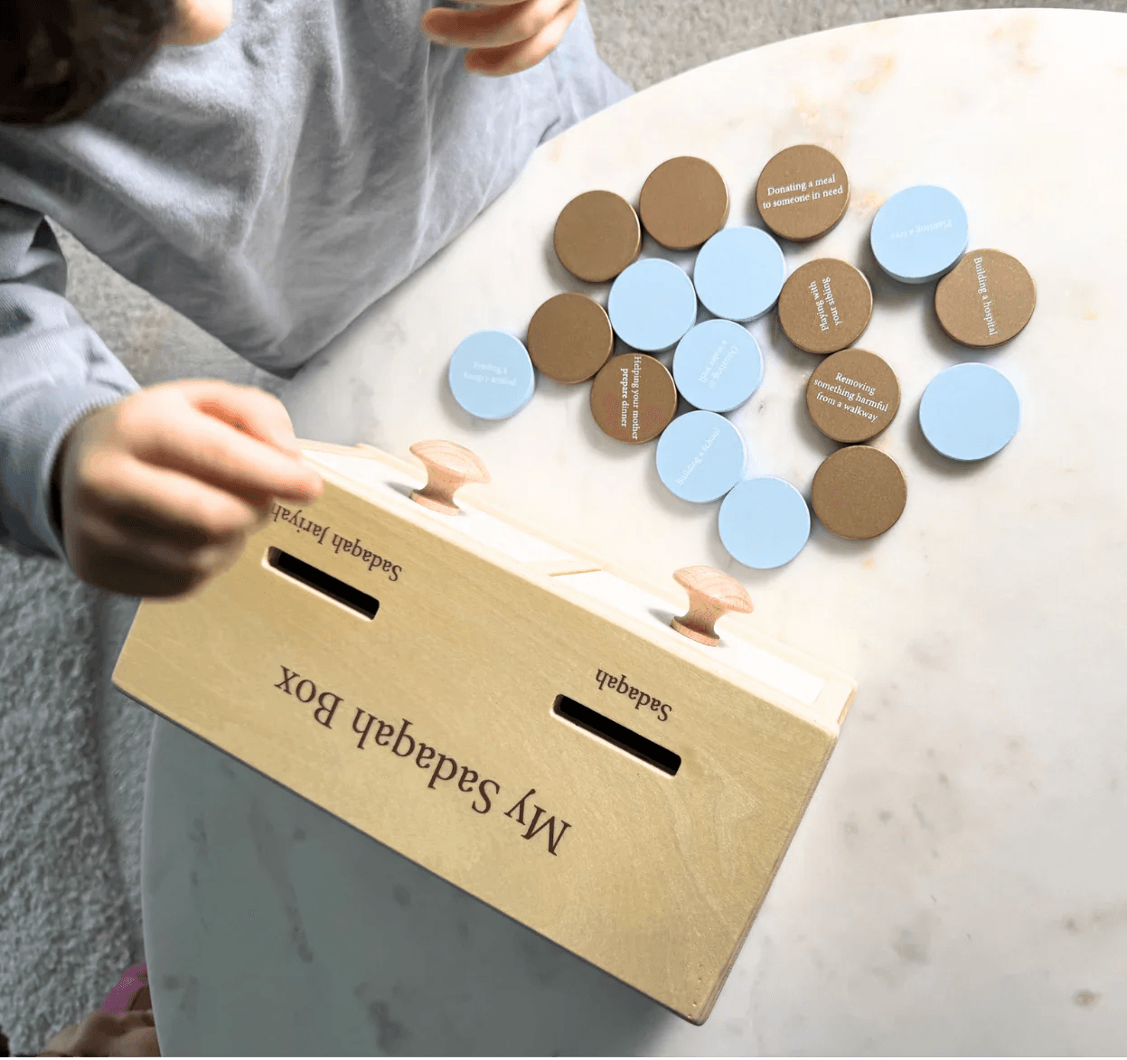 Sadaqah Coin Box (Montessori) by Lala + Mo