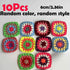 Mix Colors Handmade Crochet Doilies Suit Square Flower Piece Clothing Pocket Coaster Bag Tablecloth DIY Jewelry 6cm Home decor by DSERS