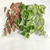 Green Plant Artificial Green Plant Leaves Plastic Realistic Artificial Plants by DSERS
