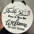 Door sign, Assalam waalaikum sign, welcome to our home, personalised sign,gift, islamic gift, Islamic decorations by DSERS