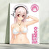 S-Super S-Sonico Poster Poosters by DSERS