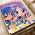 Anime Lucky Star Kawaii Home Decor Pooster by DSERS