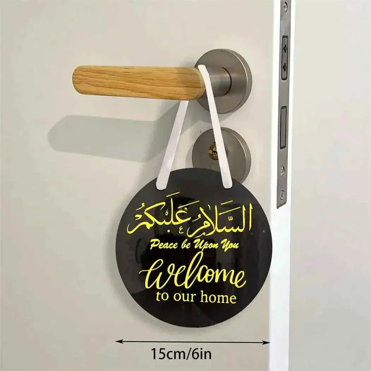 Door sign, Assalam waalaikum sign, welcome to our home, personalised sign,gift, islamic gift, Islamic decorations by DSERS