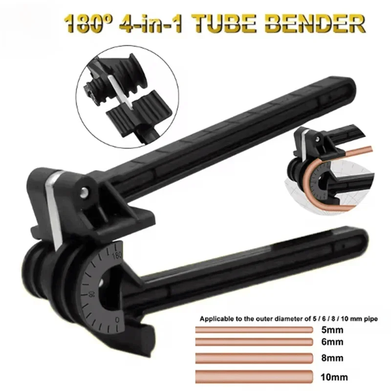 AT21-5/6/8/10Mm Combination 4-In-1 Tube Bender Pipe Bending Tool Tubing Bender Brake Fuel Line Curving Pliers Tube Bender Pipe Bending Tool by DSERS