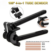 AT21-5/6/8/10Mm Combination 4-In-1 Tube Bender Pipe Bending Tool Tubing Bender Brake Fuel Line Curving Pliers Tube Bender Pipe Bending Tool by DSERS