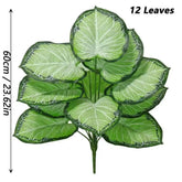 Green Leaf Artificial Plants For Indoor Outdoor by DSERS