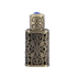 Antiqued Perfume Refillable Essential Oils Atomizer Arabian Perfume by AAAAApril Store
