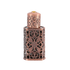 Antiqued Perfume Refillable Essential Oils Atomizer Arabian Perfume by AAAAApril Store