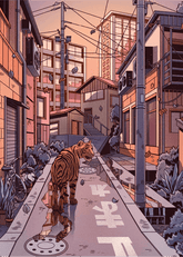Urban Jungle 1000 Piece by Chuffed Puzzles