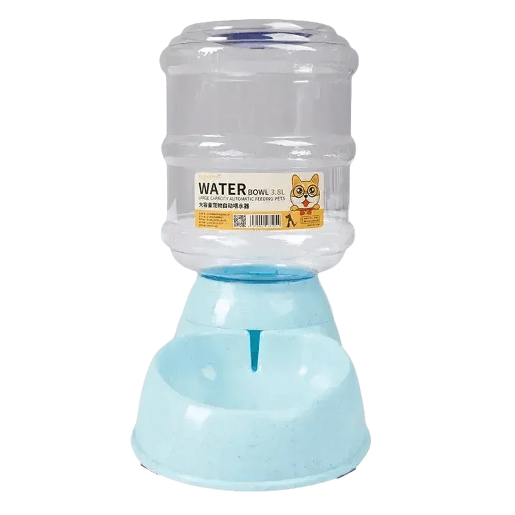 PetFeast Automatic Dog Water Dispenser Dog Automatic Feeders by Shop1102892222 Store