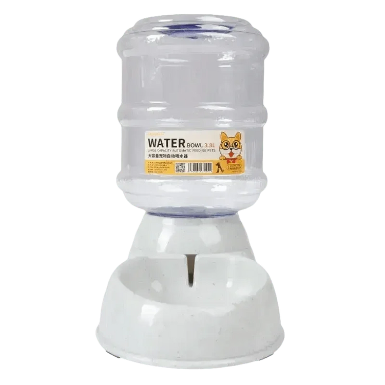 PetFeast Automatic Dog Water Dispenser Dog Automatic Feeders by Shop1102892222 Store