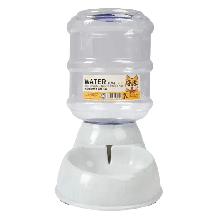 PetFeast Automatic Dog Water Dispenser Dog Automatic Feeders by Shop1102892222 Store