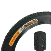 Black CST Electric Bike Tires best fat tire Black CST Electric Bike Tires by Shop1102794922 Store
