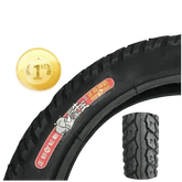 Black CST Electric Bike Tires best fat tire Black CST Electric Bike Tires by Shop1102794922 Store