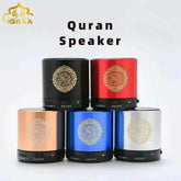 Colorful Bluetooth Quran Speaker Coran Lamp by Abdullah Store