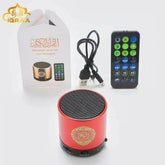 Colorful Bluetooth Quran Speaker Coran Lamp by Abdullah Store