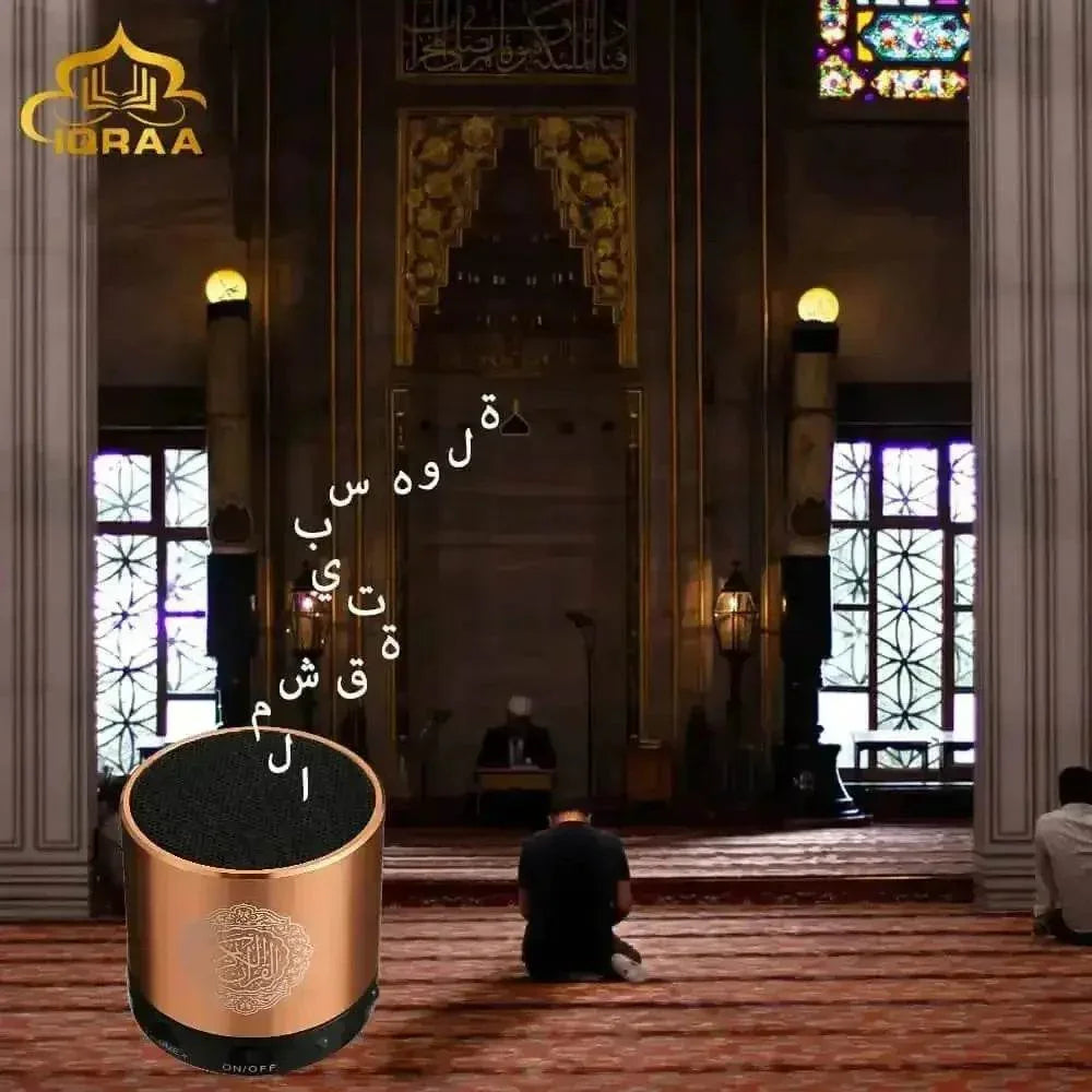 Colorful Bluetooth Quran Speaker Coran Lamp by Abdullah Store