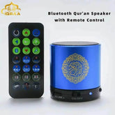 Colorful Bluetooth Quran Speaker Coran Lamp by Abdullah Store