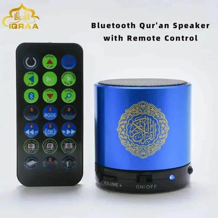 Colorful Bluetooth Quran Speaker Coran Lamp by Abdullah Store