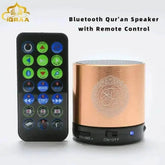 Colorful Bluetooth Quran Speaker Coran Lamp by Abdullah Store