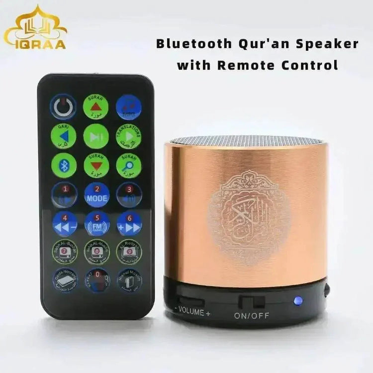 Colorful Bluetooth Quran Speaker Coran Lamp by Abdullah Store