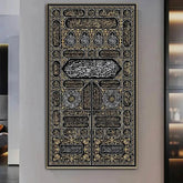 Kaaba Door Calligraphy Canvas Art Islamic Arts by Dropshee