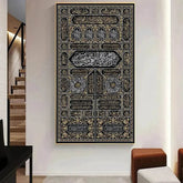 Kaaba Door Calligraphy Canvas Art Islamic Arts by Dropshee