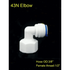 Plastic RO Water Elbow Connector Elbow Connecto by Dropshee