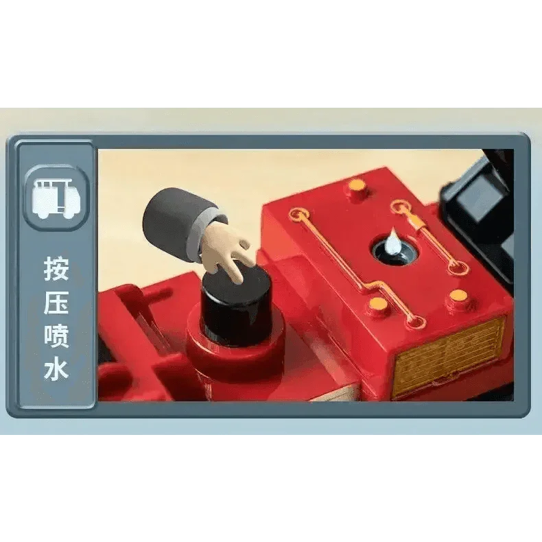 Red Toy Fire Truck with Sprayable Water Tank Fire Truck by DSERS